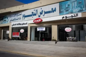 Janzur / Tripoli / Libya